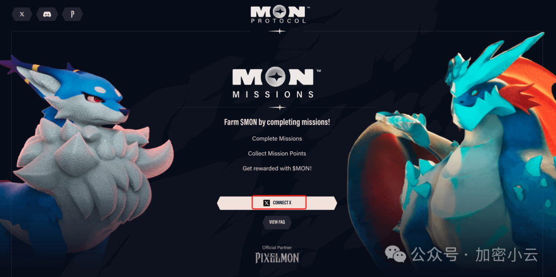 0撸空投MON—Pixelmon生态系统的治理Token